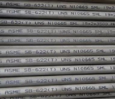 ASTM B622 UNS N10665 Hastelloy B2 سیملیس پائپ