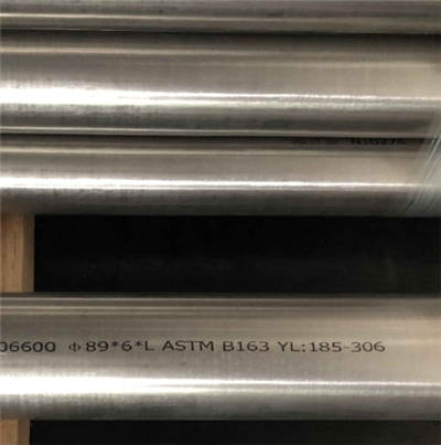 ASTM ASME SB 166 الائے 600 Inconel 600 UNS N06600 بار