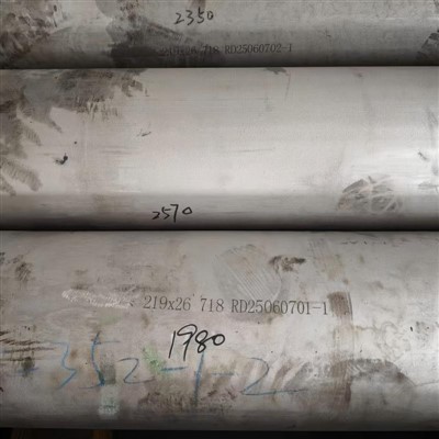 GH 1469 718 219 × 26 ہموار پائپ