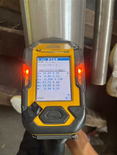 ہسٹیلائے C-276 بڑے قطر کا پائپ